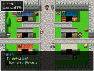 Lx ver1.4.0【縦スクロール型ハクスラRPG】のゲーム画面「タイトル」