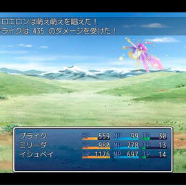 ストレスのない、プレイの手応え！