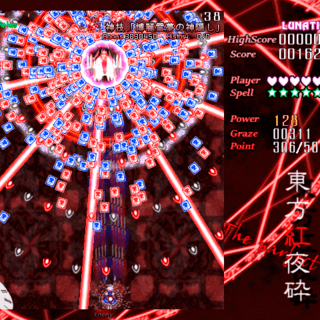 シューティングダウンロード数順でのフリーゲーム一覧 1ページ目 フリーゲーム夢現 スマホページ