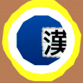 漢字クイズゲーム　カンジサーチャーのイメージ