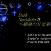 Dark NecklofarⅡ ～絶命の月光華～Repaired