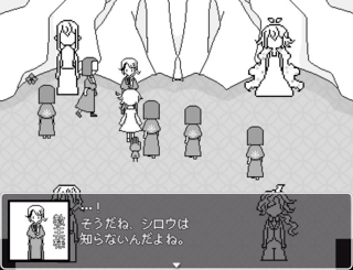 : シロウのセカイのゲーム画面「うさぎと一緒に街を探索」