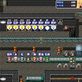 ↓で素材を集めて、↑でその素材を加工します。
