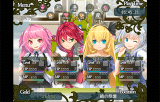 Abyss Fantasyのゲーム画面「タイトル画面」