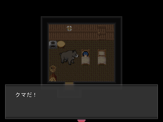 レターフロムのゲーム画面「タイトル画面」
