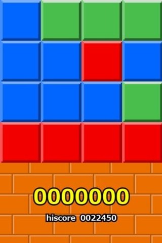 パズルゲーム「ぷるいん」のゲーム画面「ゲーム画面」