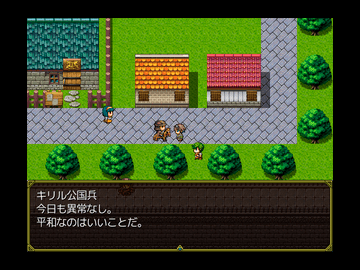 さくらんぼ戦線 フリーゲーム夢現 スマホページ