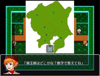 ツクール×プログラミングのゲーム画面「都道府県の位置を覚えられるゲームも！」