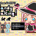 Candy Making!【あめちゃん合成RPG】ver1.1.5のイメージ
