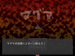 ティッシュRPGのゲーム画面「タイトル画面」