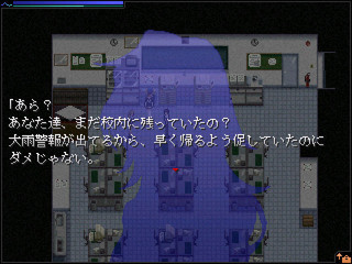 ENDorEDEN 信じる者は殺されるのゲーム画面「タイトルです。エンドオアエデンと読みます。」