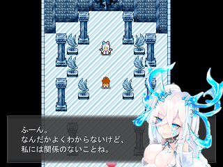 ヘルニア国物語のゲーム画面「タイトル画面」