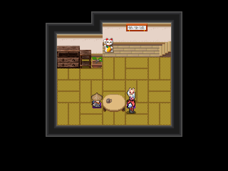 蜘蛛の意図のゲーム画面「シーン1」