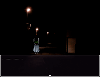夏幽霊 -ナツユーレイ-のゲーム画面「夜の町で出会った不気味な女」
