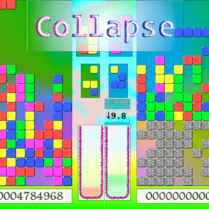 Collpaseのイメージ