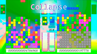 Collpaseのゲーム画面「二人プレイでのゲーム画面(本編にタイトルはついていません)」