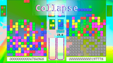 Collpaseのイメージ