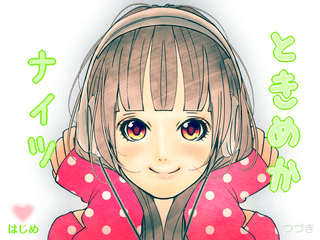 ときめかナイツのゲーム画面「タイトル画面」