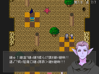 ときめかナイツのゲーム画面「タイトル画面」