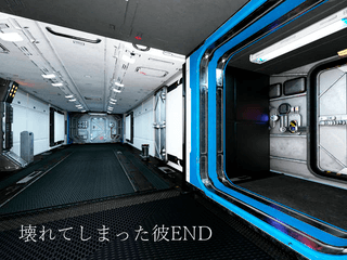 ときめかナイツのゲーム画面「タイトル画面」