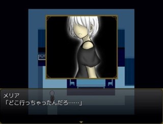メリアの箱庭のゲーム画面「メリア」