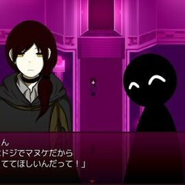 会話