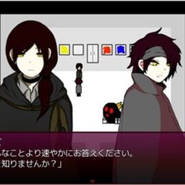 会話