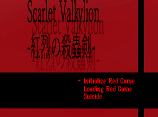 Scarlet Valkylion-紅烈の殺虫剣-のゲーム画面「タイトル画面からわかるとおり、可成り紅いです」