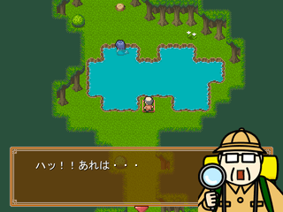 おかんRPGのゲーム画面「タイトル画面」