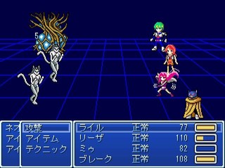 ファンタシースターズ・afterstorysのゲーム画面「シティ」