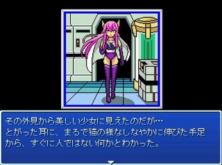 ファンタシースターズ・afterstorysのゲーム画面「シティ」