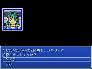 ファンタシースターズ・afterstorysのゲーム画面「シティ」