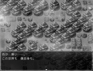 モノクローム - 鏡の中の止まった世界のゲーム画面「鏡の世界の住人」