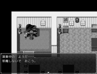 モノクローム - 鏡の中の止まった世界のゲーム画面「鏡の世界の住人」
