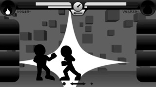 DARK BOUTのゲーム画面「他のプレイヤーが作ったシャドウと対戦しよう！」