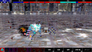 リムルの光 ゼロのゲーム画面「モンスターを召喚して戦闘」
