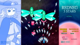 REDNEG 3STARSのゲーム画面「宇宙のようなフィールドに虫のような敵が出現」