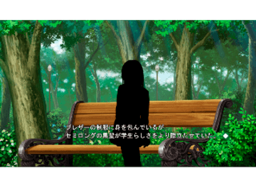 月夜に君を信じて フリーゲーム夢現 スマホページ