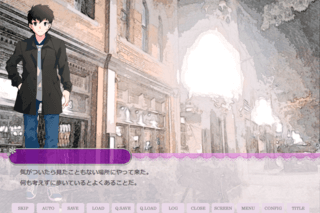四十年の初恋のゲーム画面「タイトル画面」