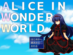 ALICE IN WONDER WORLDのイメージ
