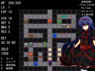 ALICE IN WONDER WORLDのゲーム画面「タイトル画面」