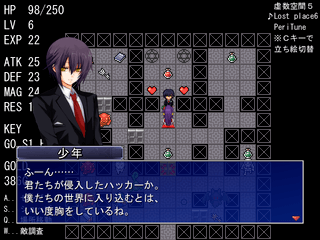 ALICE IN WONDER WORLDのゲーム画面「タイトル画面」