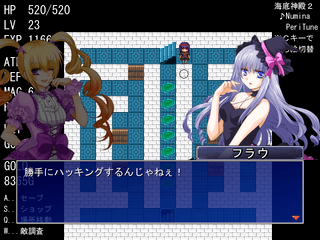 ALICE IN WONDER WORLDのゲーム画面「タイトル画面」