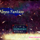 Abyss Fantasy