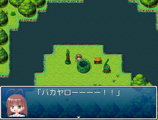 メリーアドベンチャーのゲーム画面「森での戦闘1」