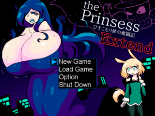 thePrincess ひきこもり姫の奮闘記 EXTENDのゲーム画面「タイトル」