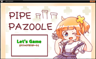 PIPE PAZOOLEのゲーム画面「」