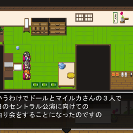 はなまるアニマル！