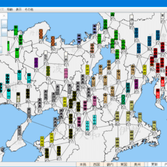 戦国シミュレーションゲーム 戦国時代light Dx フリーゲーム夢現 スマホページ