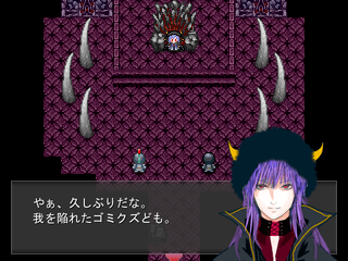 マイルドヘルンのゲーム画面「タイトル画面」